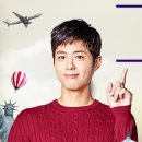 나래탑투어