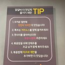 햇골막국수 이미지