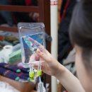 우리집의원 이미지