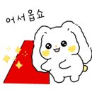 평천식당 네이버블로그