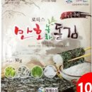 만호수산 네이버블로그