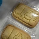 복덩이찐빵 이미지