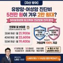 핑크핑크케어