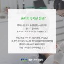 타이거치과 이미지