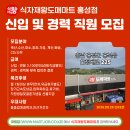 왕도매식자재마트 - 8343 | 왕도매식자재마트