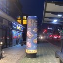 명륜진사갈비 엄궁점 | [부산/엄궁]리뉴얼된 무한리필 명륜진사갈비 엄궁점 내돈내산 후기