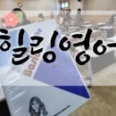 선도동주민자치센터 이미지