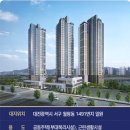 리버플레이스 이미지