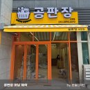 한일광고기획 - 구로구 | 한일광고기획