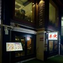 연남동 맛집,술집투어(연남목화/소(小)주방) 후기