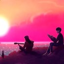 인연