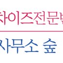 (주)씨에프엔 이미지