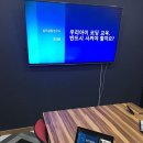 에이스페이스