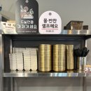 새말로8길 | 송파 가든파이브맛집 '해남짬뽕 장지점' 족발세트에 막걸리 조합 후기