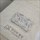 퀸즈헤나, 르네셀 피부샵 | 진해 전신관리, 프라이빗하게 받을 수 있는 당신의봄날 창원진해점 후기