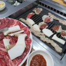 대운생고기 이미지