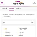 야간)생활도예 이미지