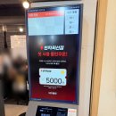 장안빌딩 | 장안동 가족외식 추천 돼지갈비 맛집 흥부골 장안2호점 내돈내산 후기
