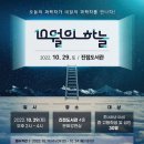 퇴계원도서관 이미지