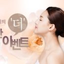 압구정찜질방사우나 이미지