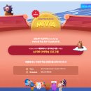 동방중기업 | [아빠가 쓰는 육아일기] 영어 단어 외우기 힘든 아들을 살린 아보카도(AVOCADO) 앱