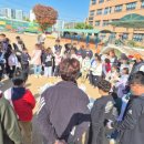 인천양촌초등학교 이미지
