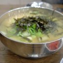 황기순의홍두깨손칼국수