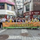 시청소년쉼터 이미지