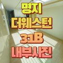 더 휴(B) 이미지