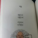 살롱아무 이미지