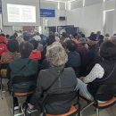 나주시보건소 이미지