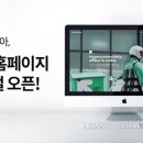 비전물류 이미지