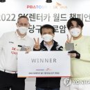 SK클럽당구 이미지