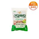 (주)진주햄 쇼핑하우