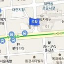 현명기피부과의원 이미지