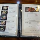 구옥반가 대구탕 | 부산 대구뽈찜 맛집 [구옥반가 대구탕 정관본점] 가족외식 추천