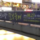 신원닷컴 이미지
