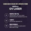 아주고운피부과의원 이미지