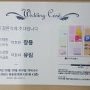 유림-1118 이미지