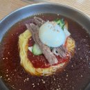 센텀6로21 | 해운대 센텀 맛집 대궐면옥 내돈내산 후기