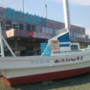 해송여관 이미지