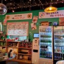 신나는실내마차 이미지