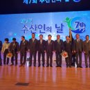 해우수산 이미지