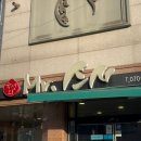 상사동로-8 이미지