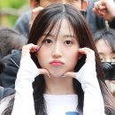 해원