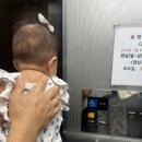 아이봄소아청소년과의원 이미지