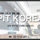 G6150 이미지