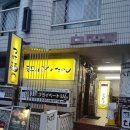 일상의 행복 이미지