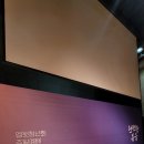 이앤제이 이미지