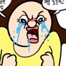 삼인행연구소